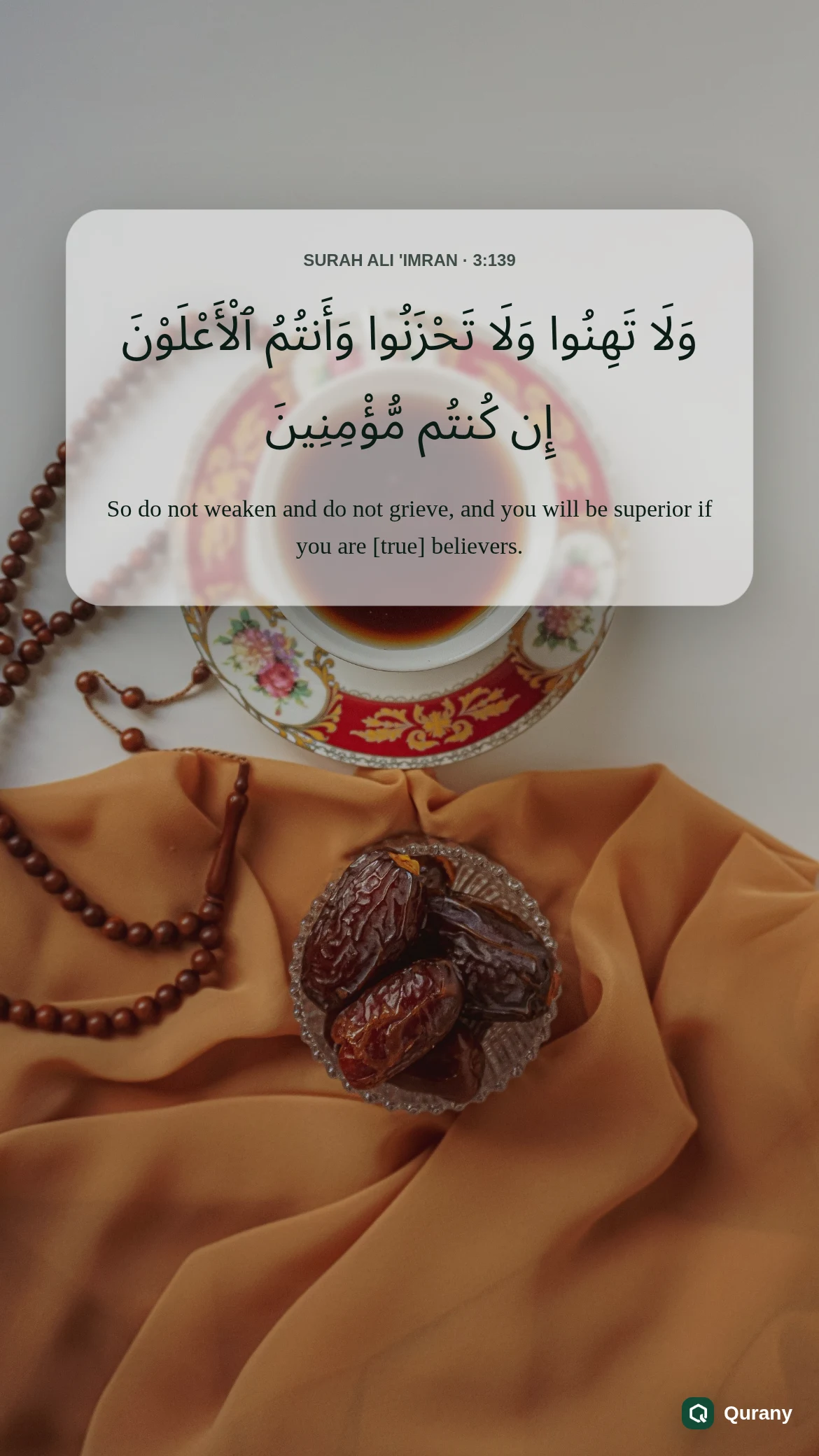 Quran Verses About Strength Quotes Image with Quran ayah 3:139