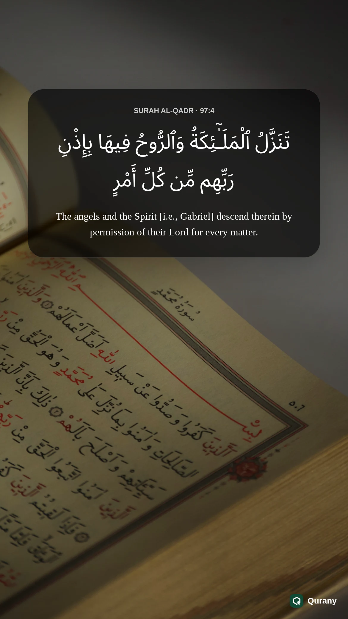 Surah Al Qadr Black Background Wallpaper with Quran ayah 97:4