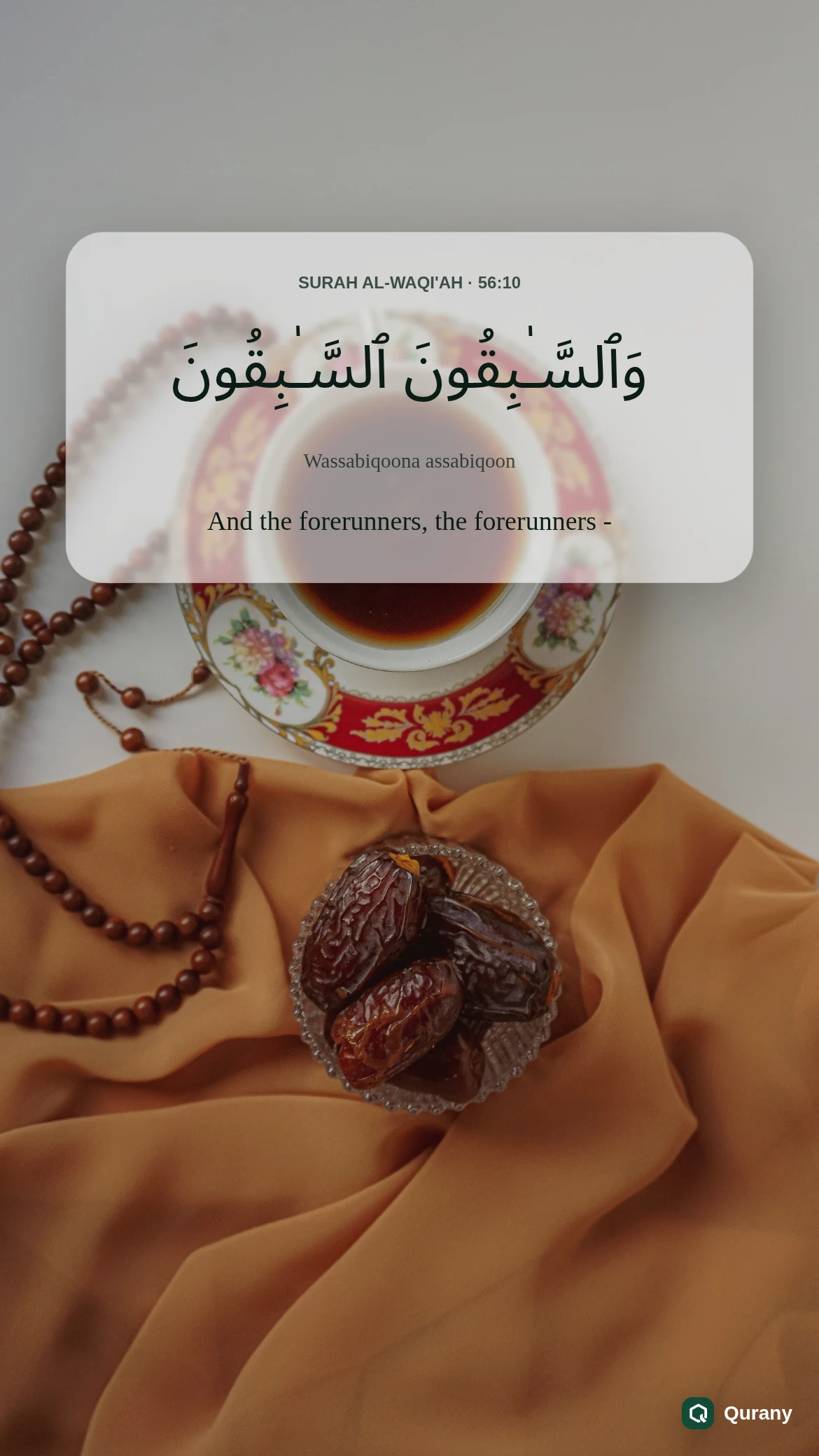 Surah Al Waqiah Aesthetic Wallpaper with Quran ayah 56:10