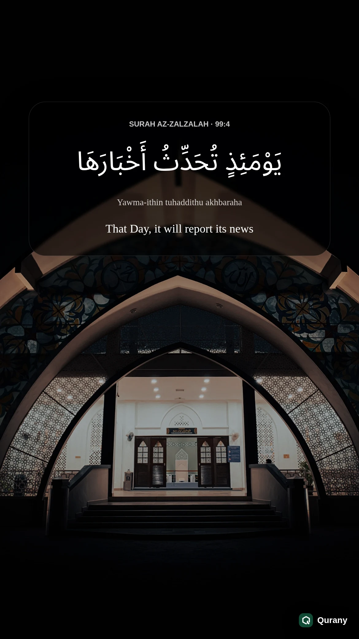 Surah Az Zalzalah Image with Quran ayah 99:4